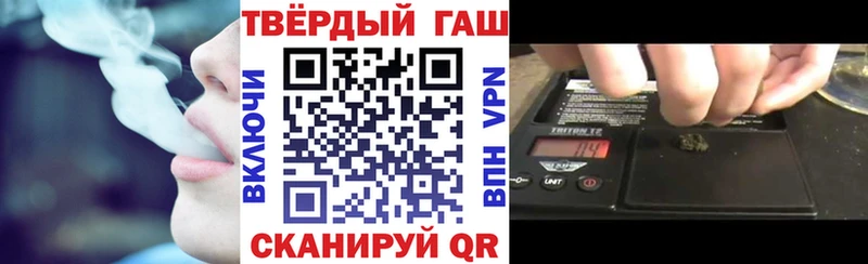 Цена Новодвинск mega ссылка COCAIN Гашиш МЕФ Экстази Бошки Шишки Амфетамин A PVP