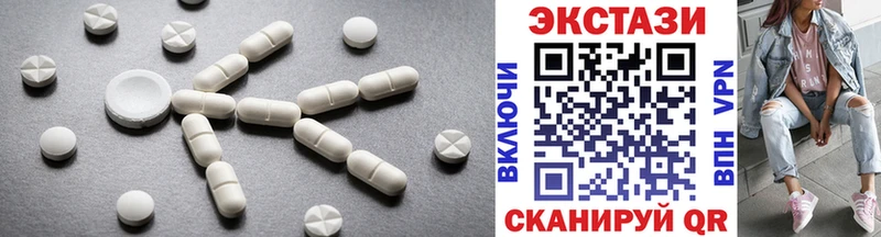 цены   Новодвинск  Экстази бентли 