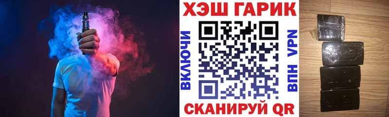 Гашиш AMNESIA HAZE  Новодвинск 