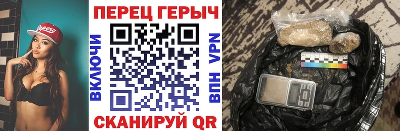 площадка Telegram  Новодвинск  Героин белый  купить наркотики сайты 