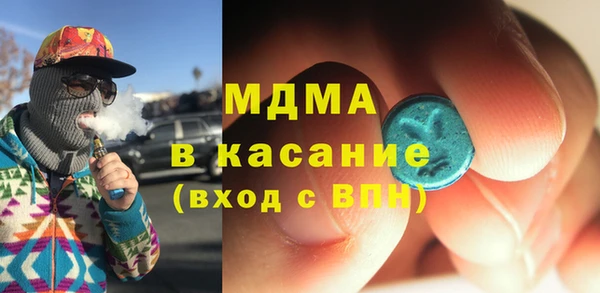 дурь Балабаново