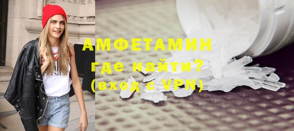 дурь Балабаново
