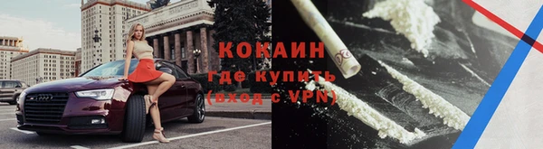 дурь Балабаново