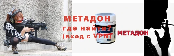 гашик Балахна