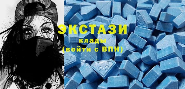 дурь Балабаново