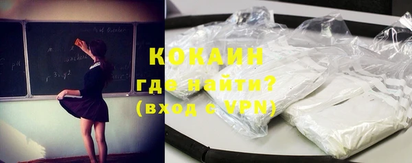 гашик Балахна