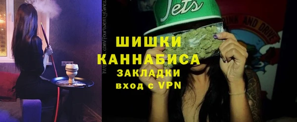 бошки Баксан