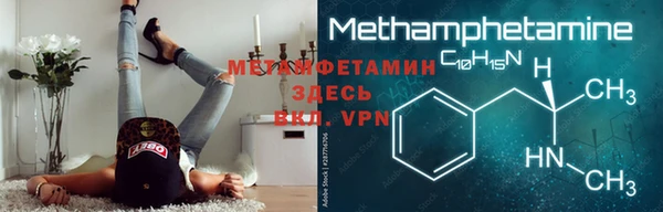 бошки Баксан