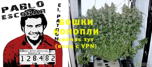 бошки Баксан