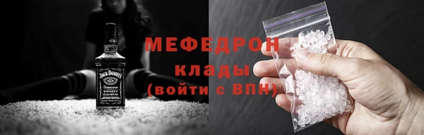 бошки Баксан
