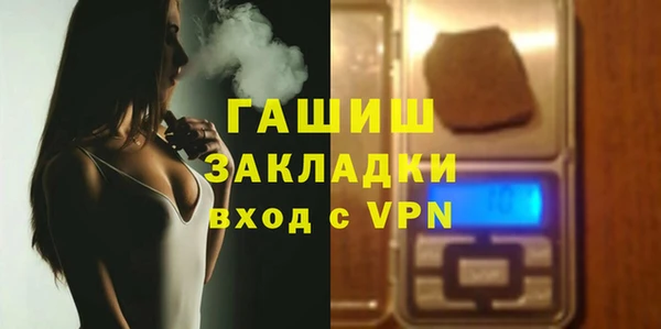 дурь Балабаново