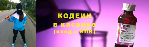 бошки Баксан