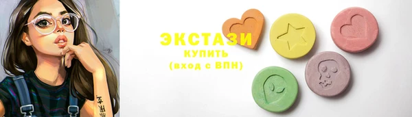 дурь Балабаново