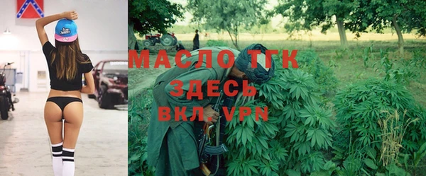дурь Балабаново