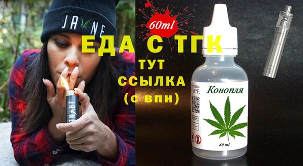 дурь Балабаново