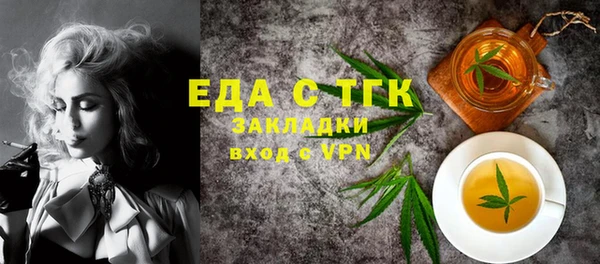 дурь Балабаново