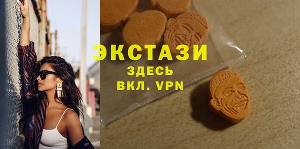бошки Баксан