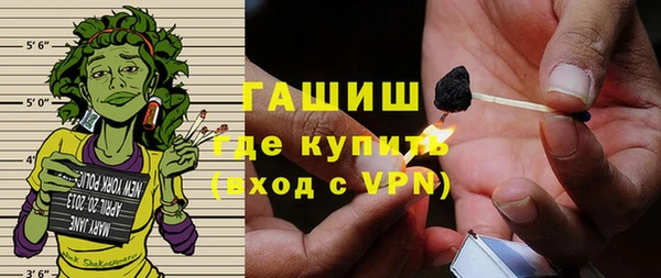 бошки Баксан