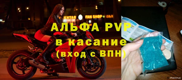 дурь Балабаново