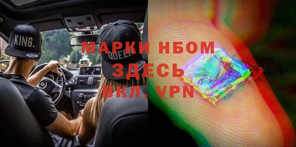 дурь Балабаново