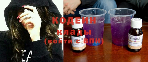 бошки Баксан