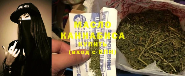 дурь Балабаново
