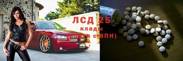 бошки Баксан