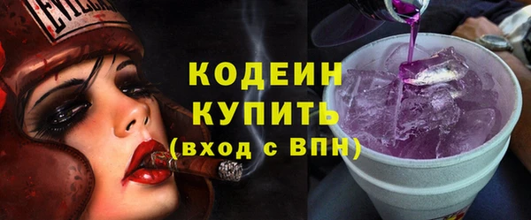 бошки Баксан