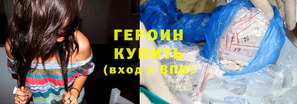 бошки Баксан