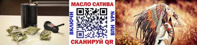 даркнет Telegram  Новодвинск  Дистиллят ТГК жижа 
